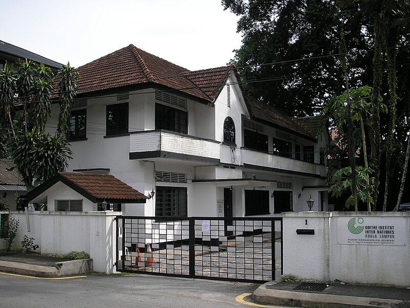 File:Goethe Institut Kuala Lumpur Dec. 2006 003.jpg