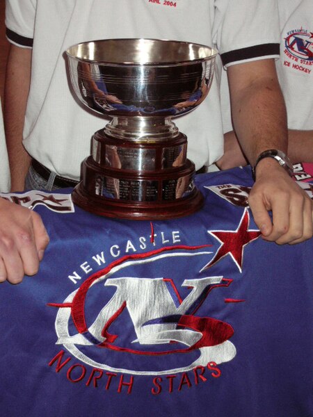 File:Goodall Cup.jpg