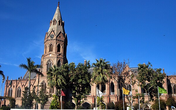 Main Building, GCU