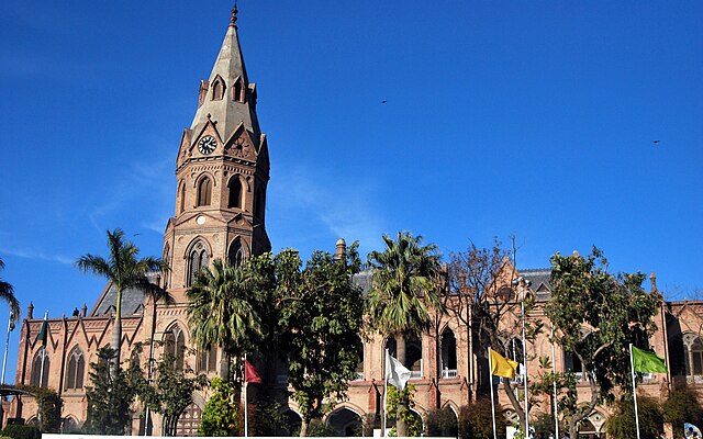 Government College University, where Sharif studied business