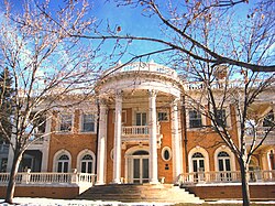 Grant-Humphreys Mansion.jpg