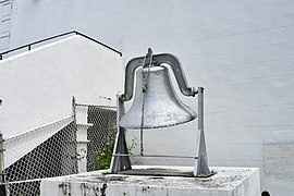 American steel bell