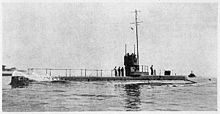 HMS E7 (pictured), which UB-14's commander helped sink in September 1915, was a sister ship of HMS E20, torpedoed by UB-14 in November. HMS E7 (WWI).jpg