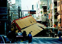 Daños causáu pol Gran terremotu de Hanshin-Awaji