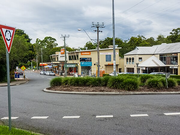 Hawken Drive shopping precinct, 2012