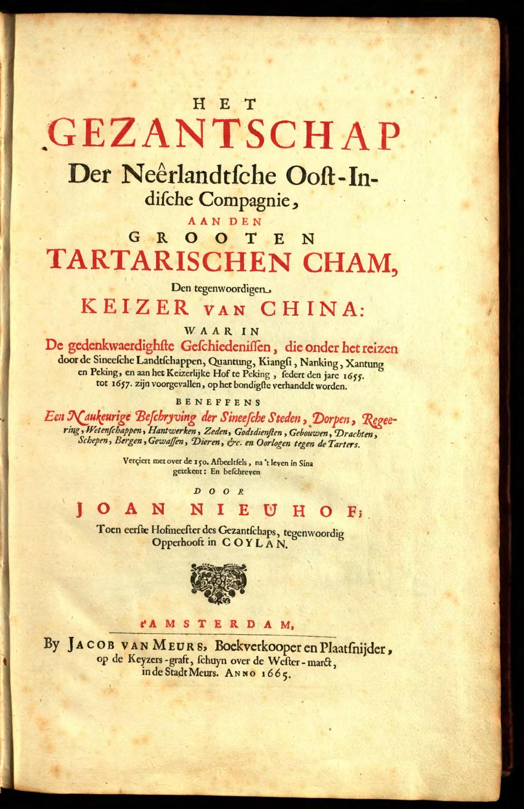 Pagina Het Gezantschap Der Neerlandtsche Oost Indische Compagnie Nieuhof 1665 Djvu 9 Wikisource