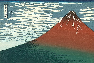 Thirty-six Views of Mount Fuji