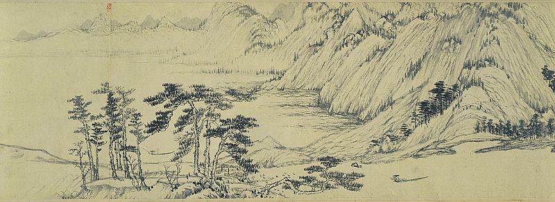 File:Huang Gongwang. Dwelling in the Fuchun Mountains. detail. National Palace Museum, Taipei.jpg