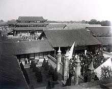 Huangchengba in 1911