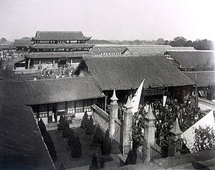Huangčengba leta 1911