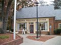 The main building at the Welcome Center.