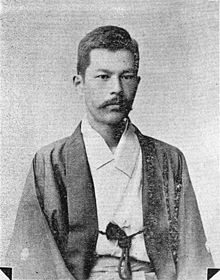 Descrição da imagem Ichiki Kitokurō.jpg.