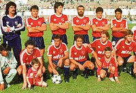 1988–89 Argentine Primera División