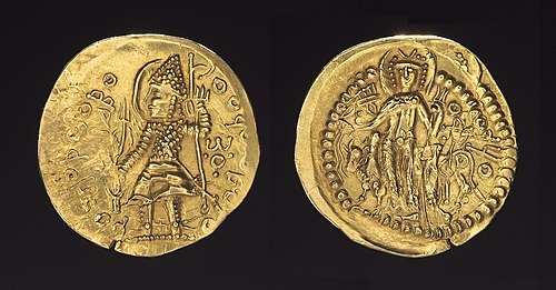 Gold coin of King Vasudeva II, Kushan period, India, 3rd century