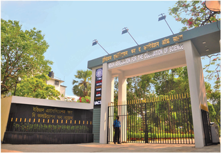 <span class="mw-page-title-main">Indian Association for the Cultivation of Science</span> Research University in Kolkata