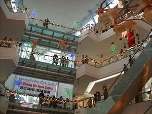 Inside South City.jpg