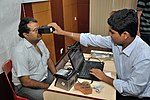 Iris_Scan_-_Biometric_Data_Collection_-_Aadhaar_-_Kolkata_2015-03-18_3662