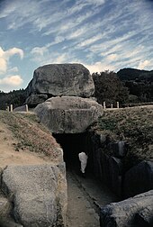 Asuka-Kyō