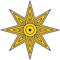 La Estrella de Ishtar es un símbolo de la antigua Sumerian diosa Inanna. Este símbolo, junto con Shamash, más tarde dio origen al emblema de Irak (1959-1965).