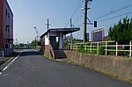 Thumbnail for Minami-Onoda Station