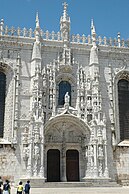 Portal Sur de la Iglesia del monasterio de los Jerónimos, (c.1517) João de Castilho, Belém.