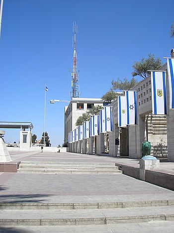 JerusalemMunicipalityP4190032.JPG