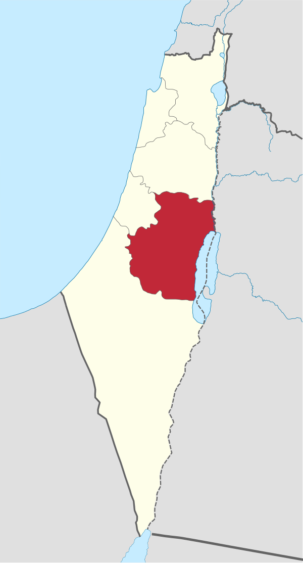 Jerusalem District In Mandatory Palestine 1920-1948.svg