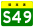 Цзянси Expwy S49 подписать без имени.svg