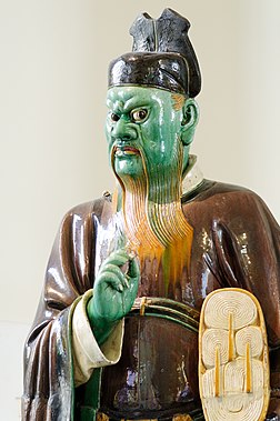 Room 33 - An assistant to the Judge of Hell, figure from a judgement group, Ming dynasty, China, 16th century AD