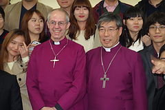 Justin Welby, Anglican Archbishop of Canterbury, and Kim Geun-Sang, Anglican Primate of the Anglican Church of Korea (2013)
