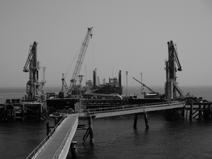 Al Başrah Oil Terminal