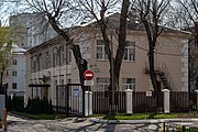 English: Kalininhradski lane. Minsk, Belarus Беларуская: ЗавулакКалінінградскі. Мінск, Беларусь Русский: Переулок Калининградский. Минск, Беларусь