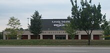 Kanata Theatre.JPG 