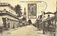 Historical view of Karaikal with the tower of the Church seen in the centre Karikal rue de l'Eglise.jpg