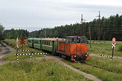 TU7A-3042