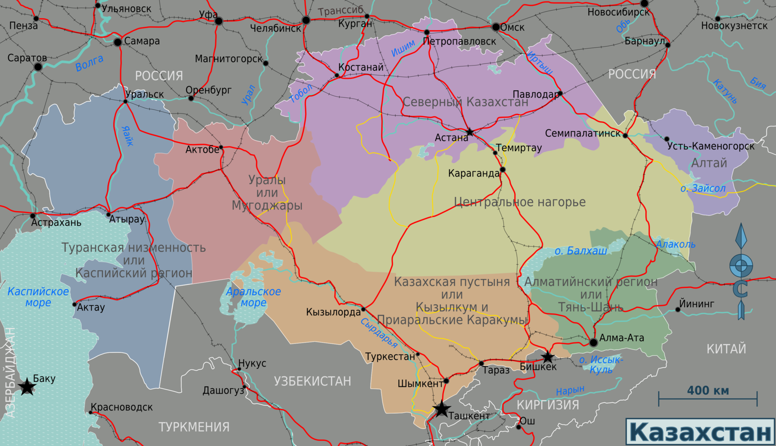 Границы Казахстана на карте. Казахстан на карте России границы. Карта России границы с Казахстаном на карте. Северная граница Казахстана с Россией на карте. Алматы ташкент расстояние