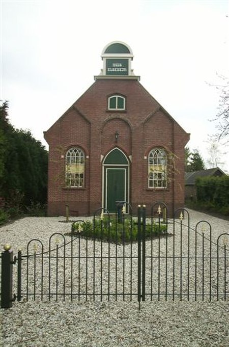 Kerk drouwenerveen.jpg