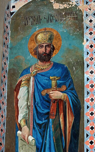 File:King David Aghmashenebeli.jpg