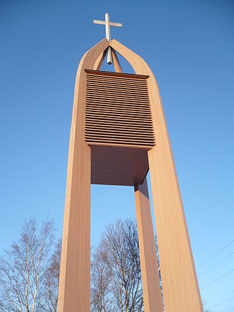 View of the bell tower Klokketarnet P1090476.JPG