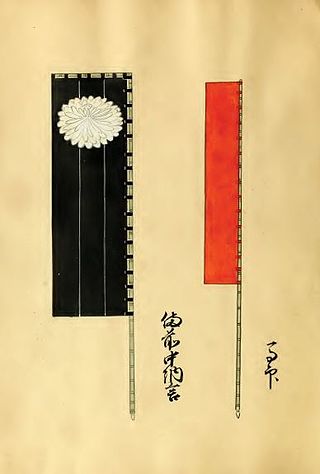 la señal de batalla de Ukita Hideie (à a izquierda), su bandera