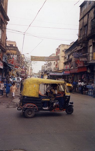 File:Kolkata085.jpg