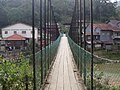 Kolong Pahat Hanging Bridge