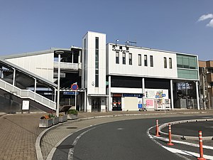 Kusami Station 20180408-1.jpg