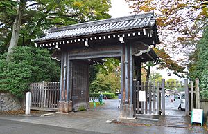 京都御苑: 概要, 歴史, 中山邸跡