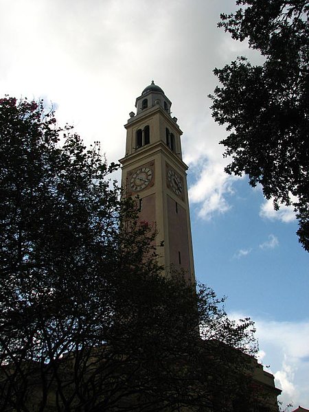 File:LSUmemorialtower.JPG