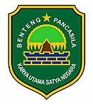 Kabupaten Subang