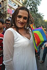 Thumbnail for Laxmi Narayan Tripathi