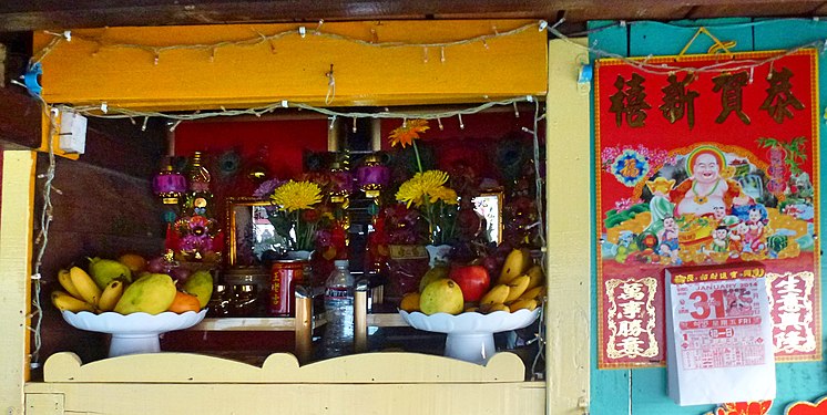 Buffet of the cruise boat on the Mekong at Phnom Penh - Cambodia