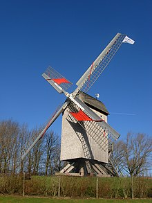 Le côté extérieur noir de tissu de couleur six enfants de moulin