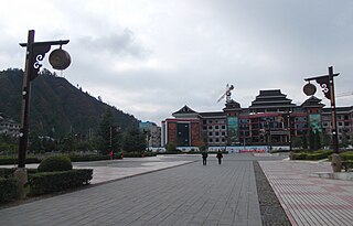 <span class="mw-page-title-main">Leishan County</span> County in Guizhou, China